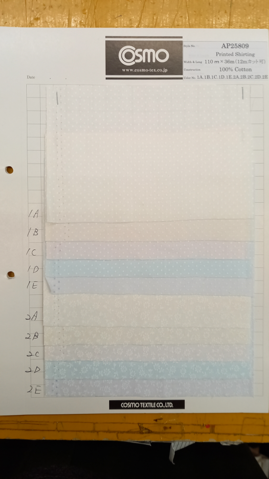 20220711_100348